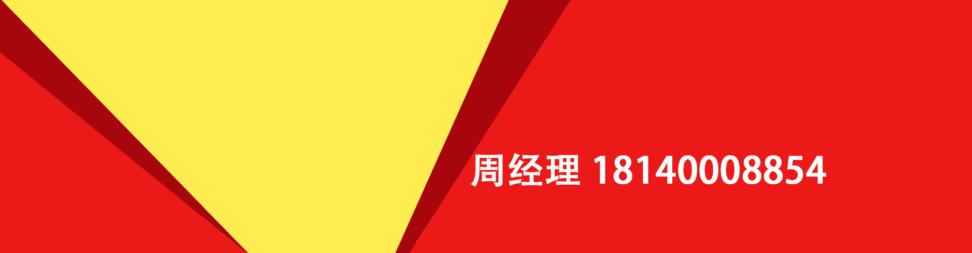 安溪纯私人放款|安溪水钱空放|安溪短期借款小额贷款|安溪私人借钱